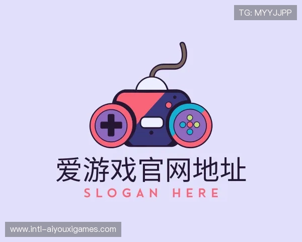 解读爱游戏体育官方